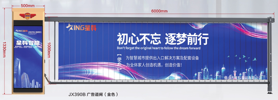 微信截图_20240919173854