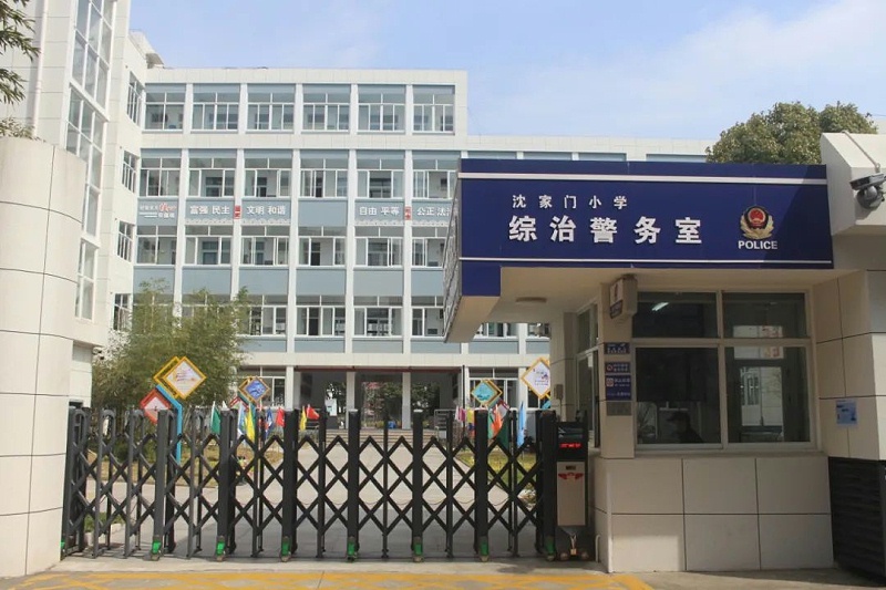 沈家门小学--枭龙880B