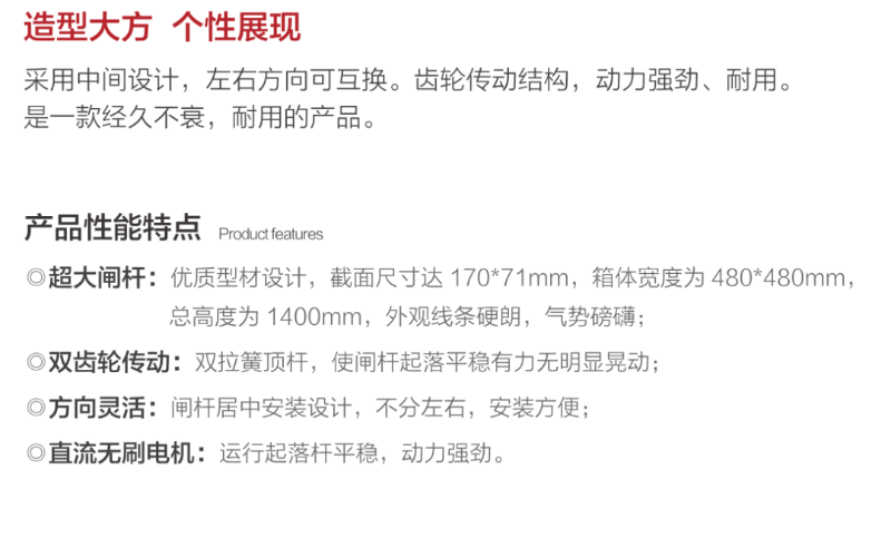 微信图片_20220827084446