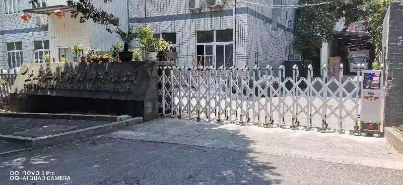 微信图片_20220730143227